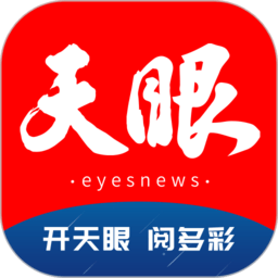 华体会首页APP下载与使用技巧推荐